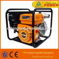 HOT Sale TLQGZ50- 30 6.5hp Mini Gasoline/Kerosene/LPG engine Water Pump